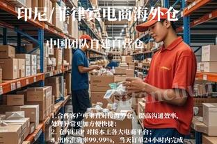 邮报：纽卡总监合同有12个月通知期，曼联现在挖角需支付巨额赔偿