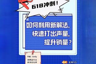 梅西INS遭球迷讨伐：道歉！攒了很久钱来看球 为何1分钟也不登场